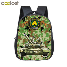Load image into Gallery viewer, Tank / Aircraft / Racing Car Small Backpack For Kids